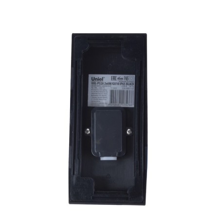 Street lamp Uniel, GU10, IP65, 150x150x92 mm, black color-5