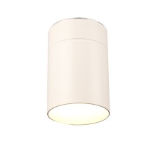 Ceiling lamp mantra aruba, e27, 1x20W, 156 mm, white color