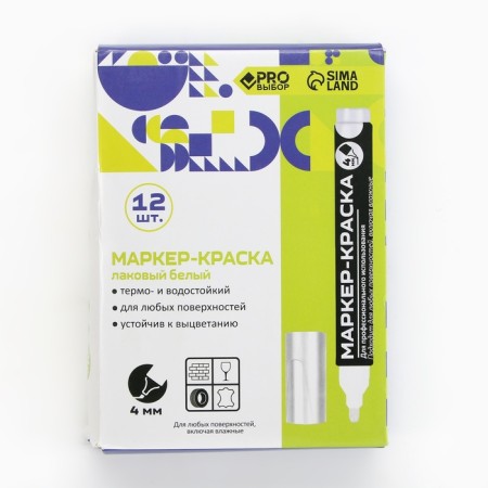 Marker-painting, varnish. Bullet -shaped tip, 4 mm, white Pro choice-6