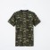 Male T -shirt, camouflage color, size 52