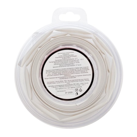 The heat -assigned NG is 4.0/2.0mm, white, 2,44m Rexant-2