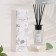 Aromatic diffuser "Dream Star", 100 ml, Hilton