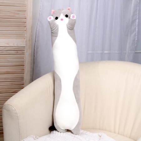 Мягкая игрушка «Котик», 70 см-1