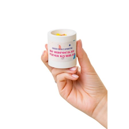 The aromatic candle of Pecado BDSM "did not pump - I bought it myself," soy wax, gr. 50-2