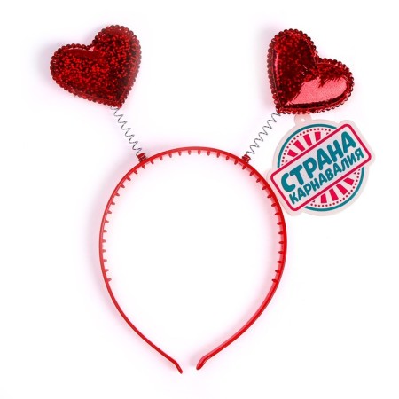 Carnival rim "hearts"-1