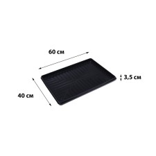 Matin for seedlings, 60 × 40 × 3.5 cm, plastic, black