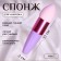 Makeup sponge with a drop “drop”, 10 × 3 cm, color mix