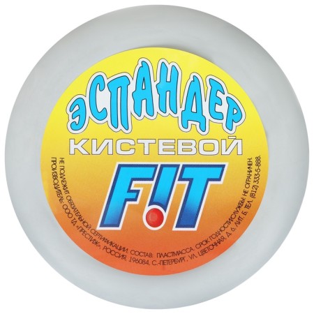 Эспандер кистевой, 15 кг, цвета МИКС-4
