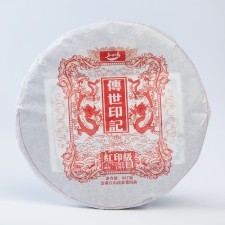 Китайский выдержанный зеленый чай "Шен Пуэр. Chuanshì yìnjì", 357 г, 2017 г, блин
