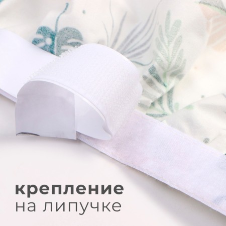 The bathroom curtain Ethel "Home Plants" 160x48 cm, 80% HL, 20% PE-2
