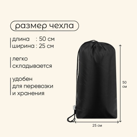 Maclay sleeping bag, blanket, right, 235x75 cm, up to -10 ° C-3