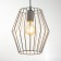 Lamp "Romb" 1x40W E27 white 22x22x25 cm Bayerlux
