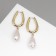 Earrings with pearls "bead" pear, color gold
