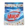 Washing powder Mara Pattering Chystsіnі "Morning Freshness" manual washing, 2 kg