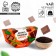Black tea "Chocolate dessert" Taste: Chocolate, 20 g.