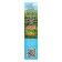 Корм Seven Seeds SUPERMIX Корм для кроликов, 900 г