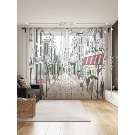 Photo "rainy Paris", size 145x265 cm, 2 pcs-1