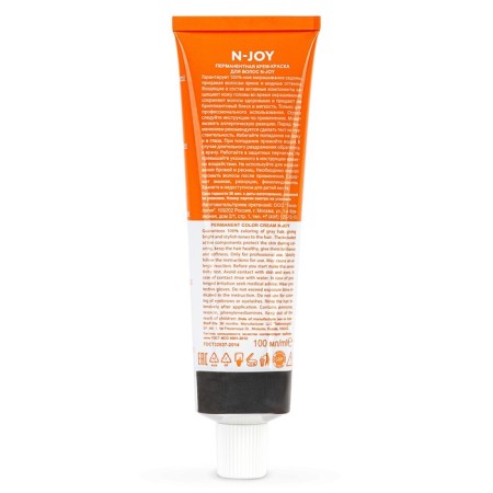 Cream-coloring hair permanent OLLIN Professional N-Joy, tone 7/17, blond cherish-brown, 100 ml-6