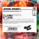 Chewing marmalade "Gazyrovka", 9g