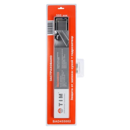 TIM Bad455002, 70 x 500 mm, under the tile, hydro+dry smell protection-7