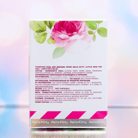 Toilet water Hello Kitty Little Rose For You, 30 ml.-2