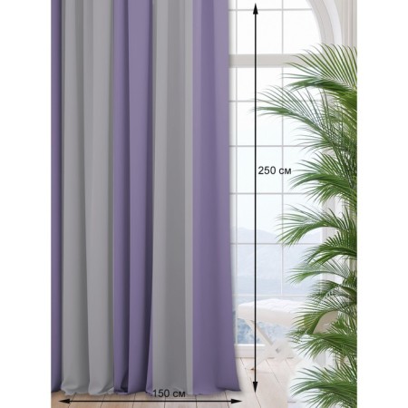 Set of curtains "Canvas", size 270x300 cm, 2 pcs, color purple gray-5