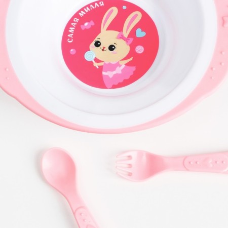 A set of children's dishes "Bunny Polly", a plate on the suction cup 250ml, fork, spoon-2