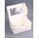 Box for 2 cupcake and cake, white, 25.4 x 18 x 12.7 cm, confectionery packaging