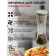 Mill for spices Magistro Oracle, 19 cm, ceramic mechanism