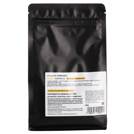 AyouMe Pink Salt bath salt, 800 g-1