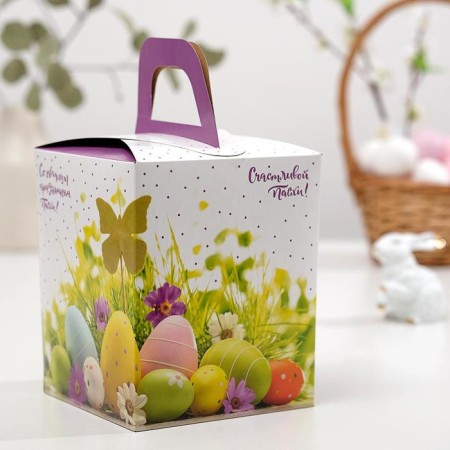 Easter box with the window "Happy Easter!", 15 x 15 x 18 cm-1