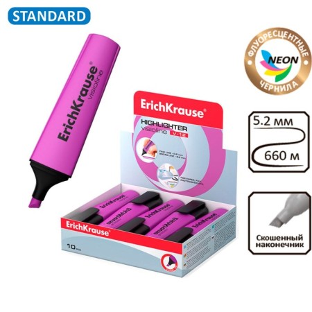 Erichkrause V-12, 0.6-5.2 mm textbook-4