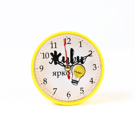 Clock - desktop an alarm clock "Live bright", discrete move, dial d -8 cm, 9.5 x 9.5 cm, aa