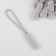 Poller for lightning, 2.5 cm, 6 × 0.8 cm, 10 pcs, the color is light gray