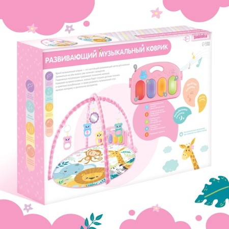 Musical developmental rug with piano, Russian voice acting, light, pink color-9