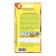 Seed tomato orange plum cf/n 20pcs