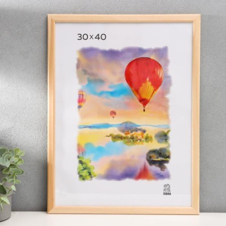 Photo frame wood 30x40 cm (1300)-1