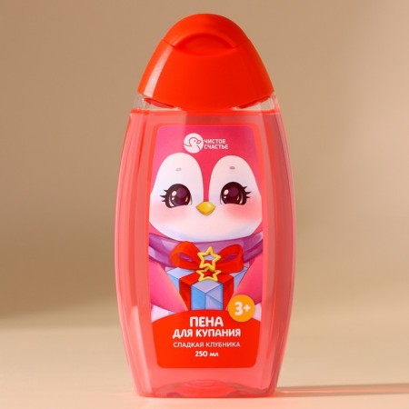 New Year. Bath foam, 250 ml, aroma of sweet strawberries-1