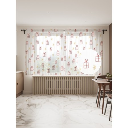 Photo "many gifts", size 145x180 cm, 2 pcs