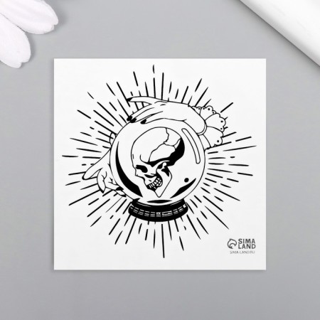 Tattoo on the body Black "Esoteric. Magic ball" 6x6 cm-3