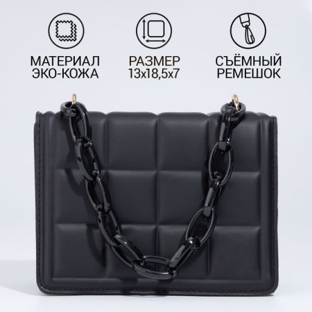 Bag women of artificial leather messenger with a chain, 14 × 20 cm, black color-1