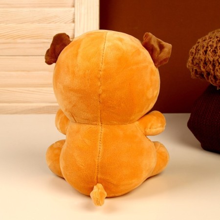 Мягкая игрушка «Собачка», цвета МИКС-8