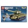 Designer "Army. M26 Pershing ", 464 details