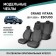Auto-Cherkhly for Suzuki Grand Vitara/Escudo, 1997-2005, Jacquard