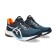 Cunning male ASICS GEL-PULSE 14 1011B491 406, size 9 US