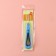 Shilo sewing, with hook, 14 × 2.7 cm, color mix