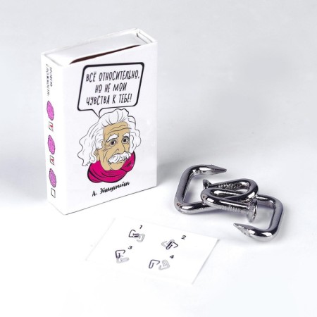 Puzzle "for intellectuals" metal, mix, in showbox-4