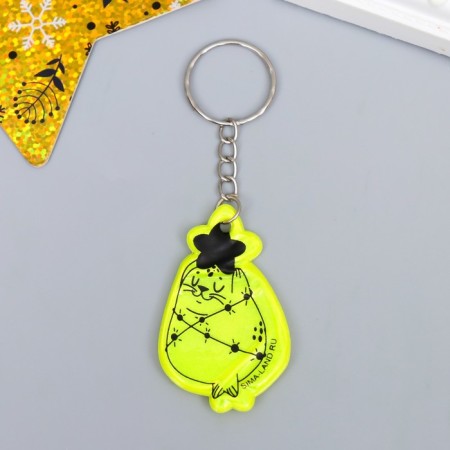 Browler plastic reflective "seal with an asterisk" mix 3.1x5 cm-2