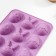 Form for decorations of the share "Easter", silicone, 23 × 15 × 2 cm, 12 cells, color mix