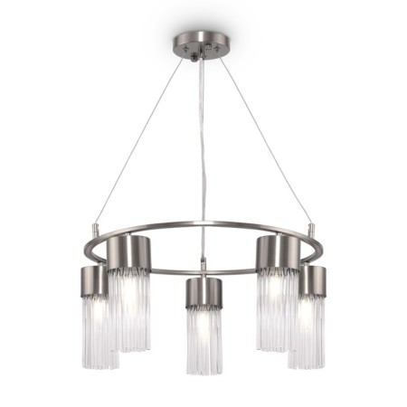 Suspended lamp Freya Fr5050PL-05N ESALA, 190x100x1200 mm, E14, 5x60W, Nickel color